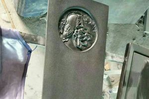 临汾安泽县石材雕刻样板